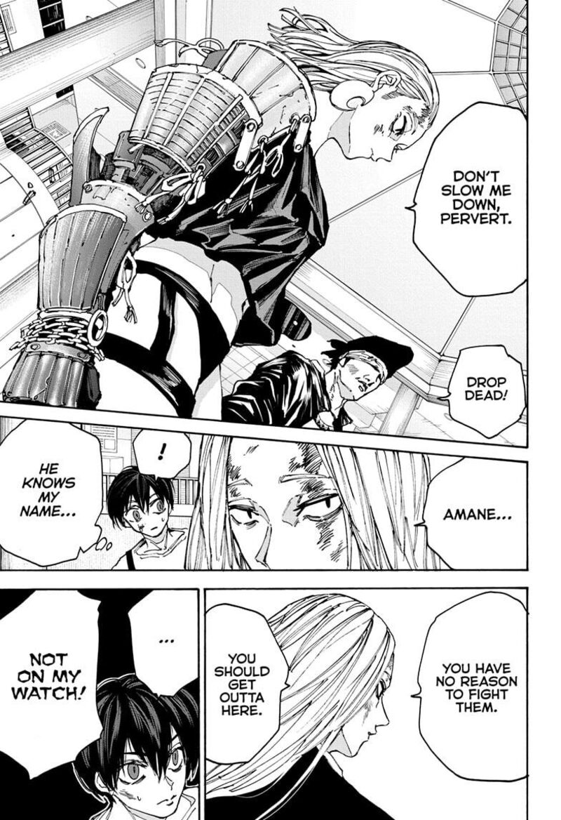 Chapter 160 - Page 5